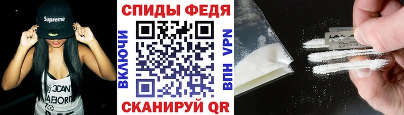 это наркотические препараты  Вольск  АМФЕТАМИН Розовый 