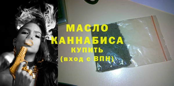jwh Баксан