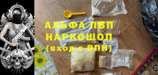 jwh Баксан