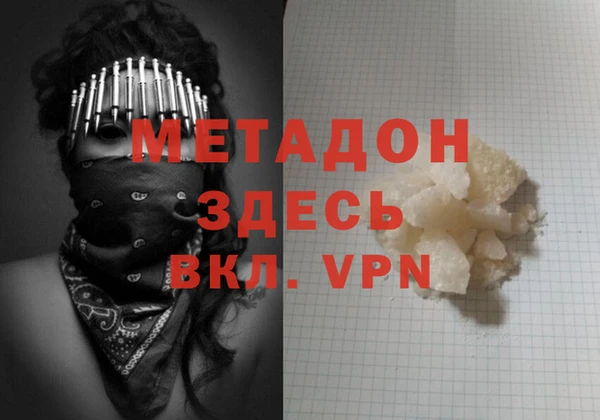 jwh Баксан