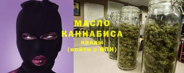 jwh Баксан