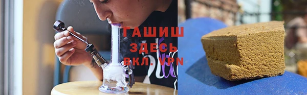 стаф Балабаново