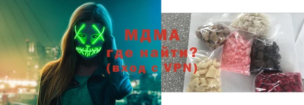 стаф Балабаново
