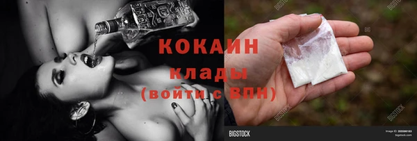 jwh Баксан
