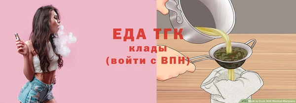 jwh Баксан