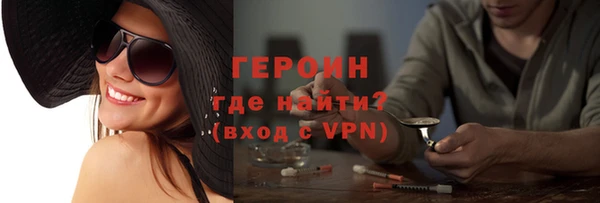 стаф Балабаново