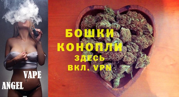jwh Баксан