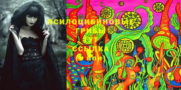 jwh Баксан