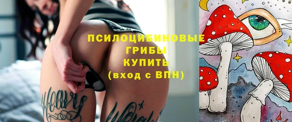 jwh Баксан