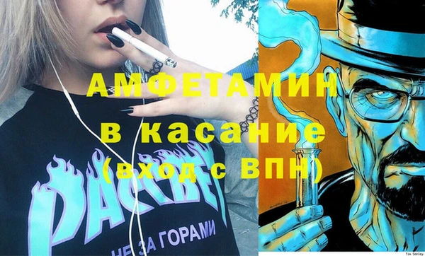 ПСИЛОЦИБИНОВЫЕ ГРИБЫ Балахна