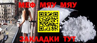 марихуана Лесосибирск