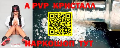 jwh Ликино-Дулёво