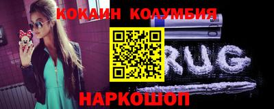 jwh Ликино-Дулёво