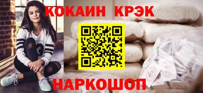 jwh Ликино-Дулёво