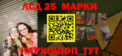 марихуана Ливны