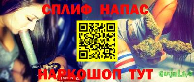 jwh Ликино-Дулёво