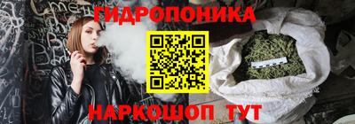 jwh Ликино-Дулёво