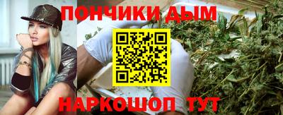 марихуана Лесосибирск