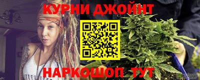 jwh Ликино-Дулёво