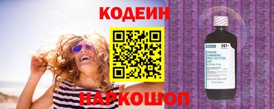 jwh Ликино-Дулёво