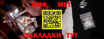 jwh Ликино-Дулёво