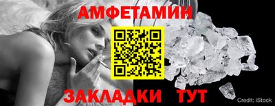 jwh Ликино-Дулёво