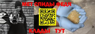 марихуана Ливны
