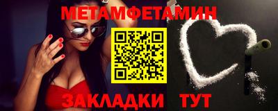 марихуана Ливны