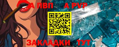 jwh Ликино-Дулёво