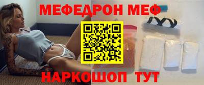 марихуана Ливны