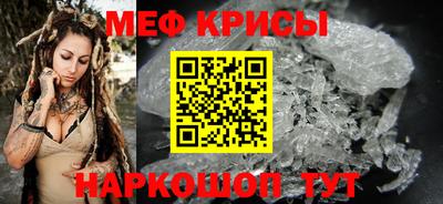 марихуана Лесосибирск