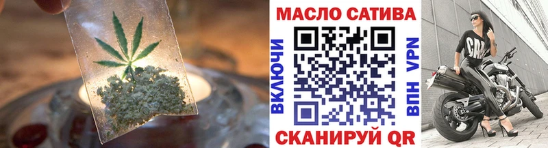 сколько стоит  Вольск  ТГК вейп с тгк 